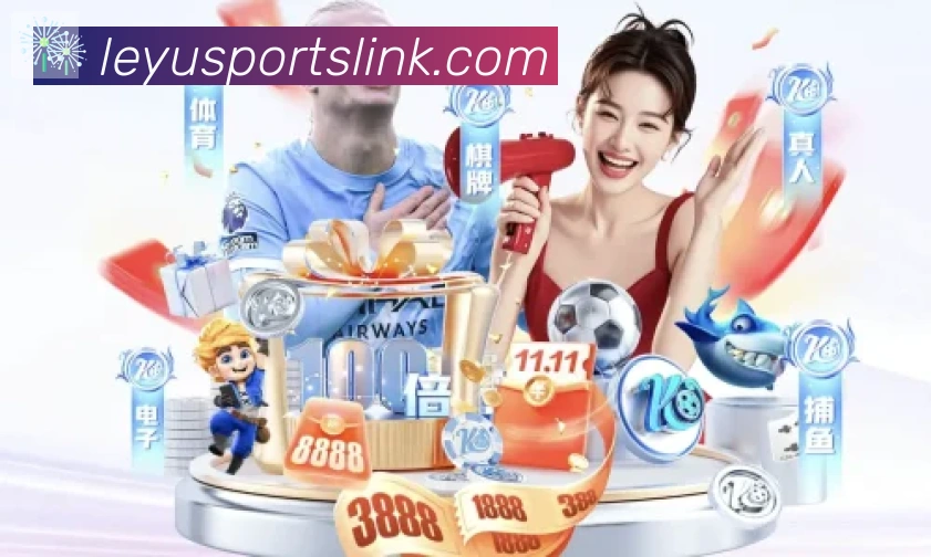 App 展示图